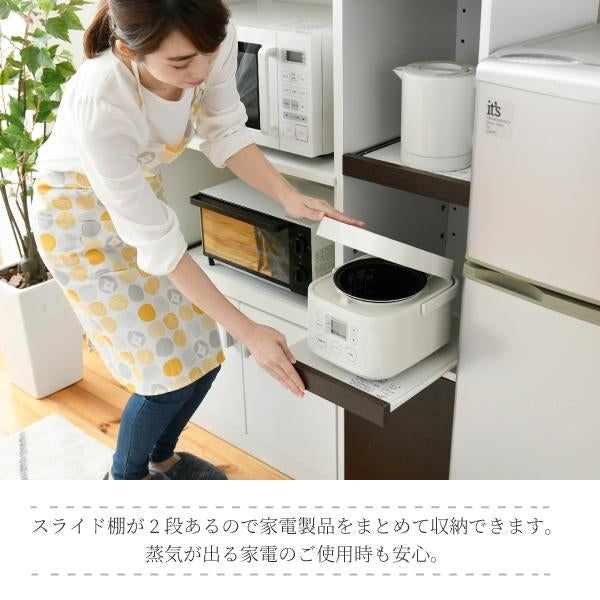 すきま 隙間収納 キッチン ミニ 食器棚 キッチン家電収納 家電ラック 家電収納棚 コンパクト 収納 スリム ラック 棚 幅30 高さ 120 キッチンラック