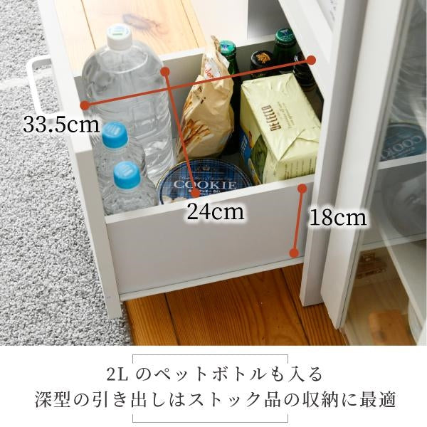 すきま 隙間収納 キッチン ミニ 食器棚 キッチン家電収納 家電ラック 家電収納棚 コンパクト 収納 スリム ラック 棚 幅30 高さ 120 扉付 キッチンラック