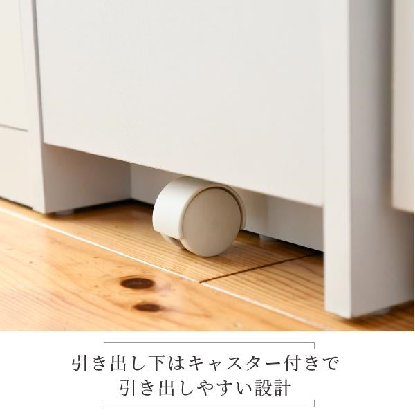 すきま 隙間収納 キッチン ミニ 食器棚 キッチン家電収納 家電ラック 家電収納棚 コンパクト 収納 スリム ラック 棚 幅30 高さ 120 扉付 キッチンラック