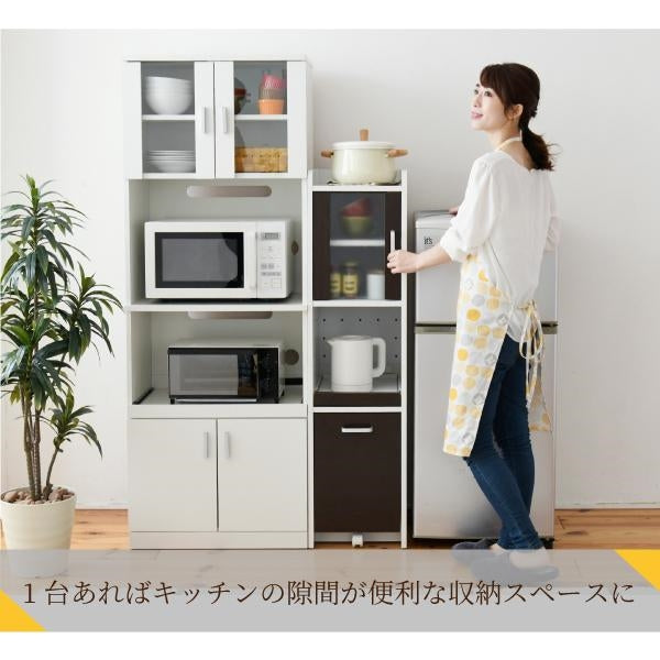 すきま 隙間収納 キッチン ミニ 食器棚 キッチン家電収納 家電ラック 家電収納棚 コンパクト 収納 スリム ラック 棚 幅30 高さ 120 扉付 キッチンラック