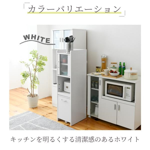 すきま 隙間収納 キッチン ミニ 食器棚 キッチン家電収納 家電ラック 家電収納棚 コンパクト 収納 スリム ラック 棚 幅30 高さ 120 扉付 キッチンラック