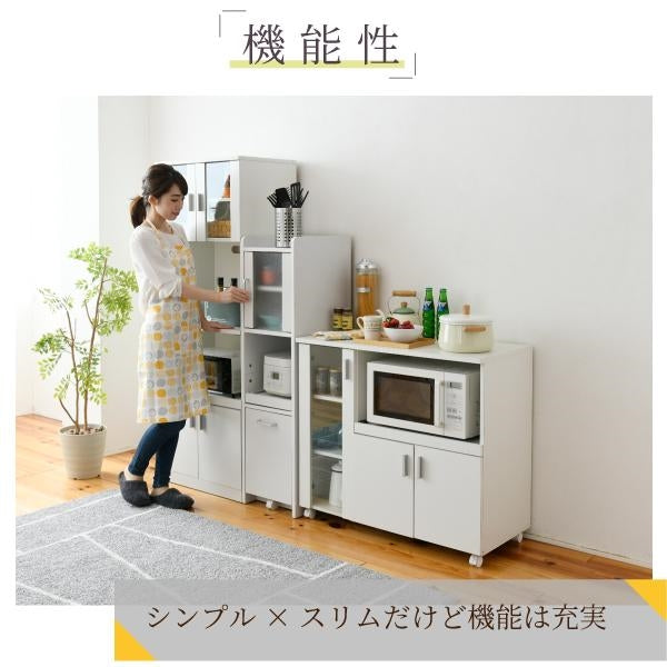すきま 隙間収納 キッチン ミニ 食器棚 キッチン家電収納 家電ラック 家電収納棚 コンパクト 収納 スリム ラック 棚 幅30 高さ 120 扉付 キッチンラック