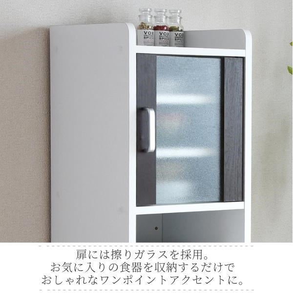 すきま 隙間収納 キッチン ミニ 食器棚 キッチン家電収納 家電ラック 家電収納棚 コンパクト 収納 スリム ラック 棚 幅30 高さ 120 扉付 キッチンラック