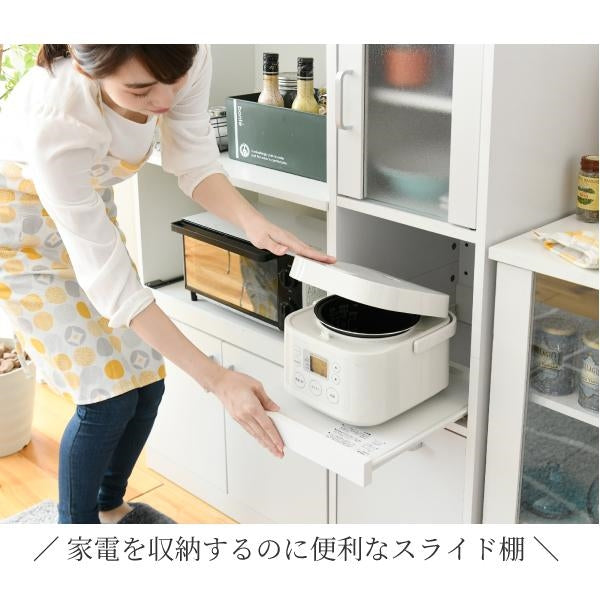 すきま 隙間収納 キッチン ミニ 食器棚 キッチン家電収納 家電ラック 家電収納棚 コンパクト 収納 スリム ラック 棚 幅30 高さ 120 扉付 キッチンラック