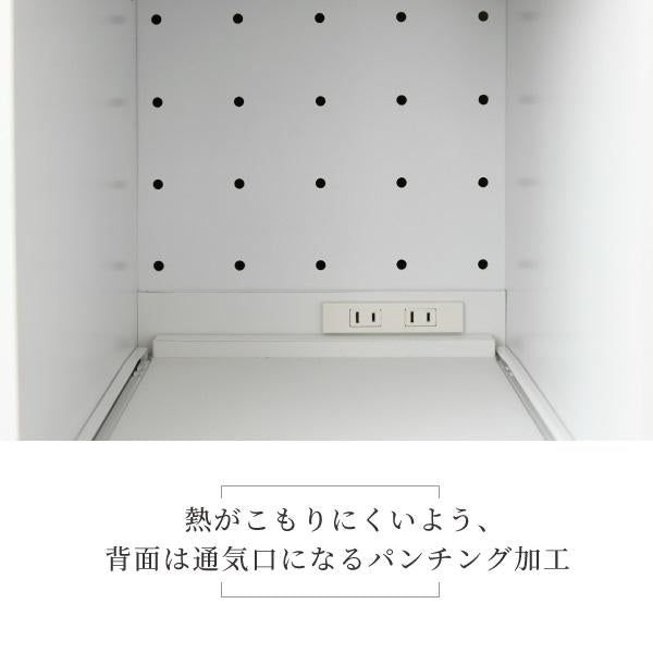すきま 隙間収納 キッチン ミニ 食器棚 キッチン家電収納 家電ラック 家電収納棚 コンパクト 収納 スリム ラック 棚 幅30 高さ 160 扉付 キッチンラック
