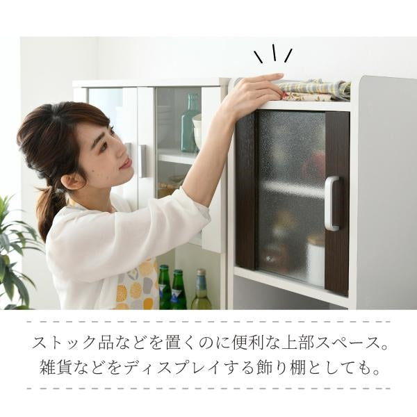 すきま 隙間収納 キッチン ミニ 食器棚 キッチン家電収納 家電ラック 家電収納棚 コンパクト 収納 スリム ラック 棚 幅30 高さ 160 扉付 キッチンラック