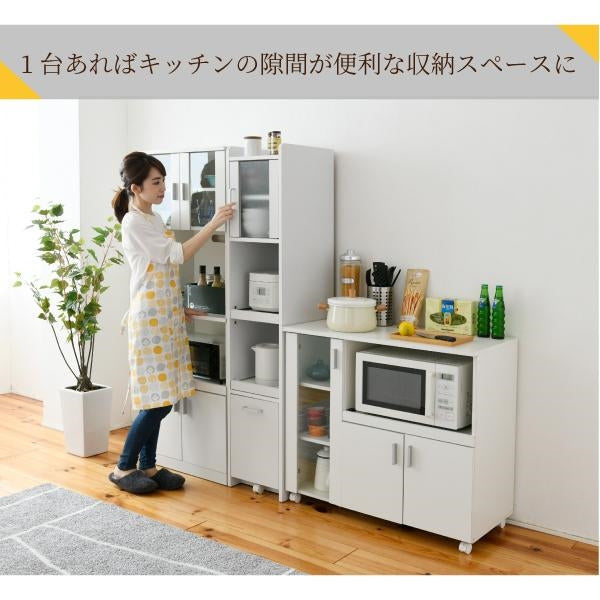 すきま 隙間収納 キッチン ミニ 食器棚 キッチン家電収納 家電ラック 家電収納棚 コンパクト 収納 スリム ラック 棚 幅30 高さ 160 扉付 キッチンラック