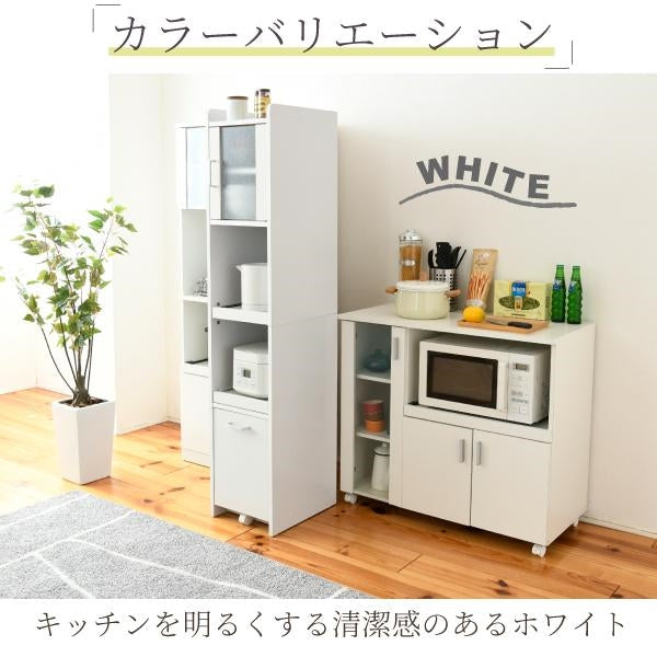すきま 隙間収納 キッチン ミニ 食器棚 キッチン家電収納 家電ラック 家電収納棚 コンパクト 収納 スリム ラック 棚 幅30 高さ 160 扉付 キッチンラック