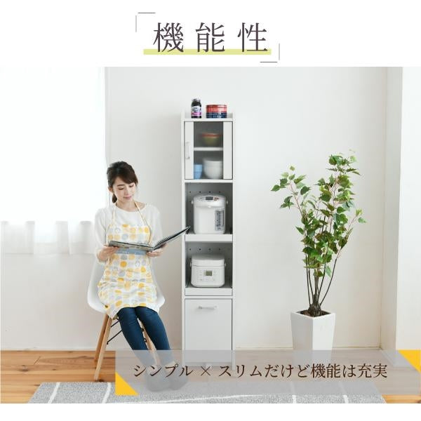 すきま 隙間収納 キッチン ミニ 食器棚 キッチン家電収納 家電ラック 家電収納棚 コンパクト 収納 スリム ラック 棚 幅30 高さ 160 扉付 キッチンラック