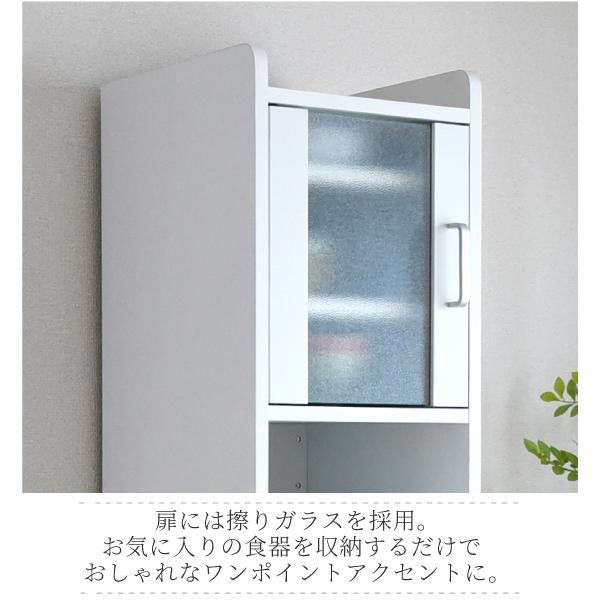 すきま 隙間収納 キッチン ミニ 食器棚 キッチン家電収納 家電ラック 家電収納棚 コンパクト 収納 スリム ラック 棚 幅30 高さ 160 扉付 キッチンラック