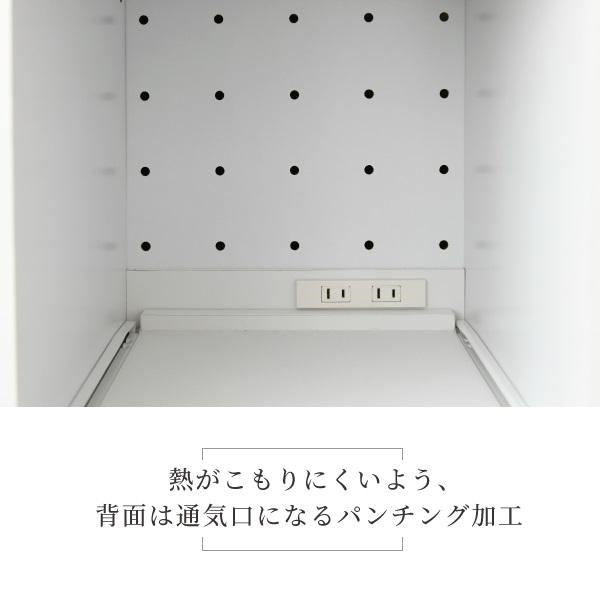 すきま 隙間収納 キッチン ミニ 食器棚 キッチン家電収納 家電ラック 家電収納棚 コンパクト 収納 スリム ラック 棚 幅30 高さ 180 扉付 キッチンラック