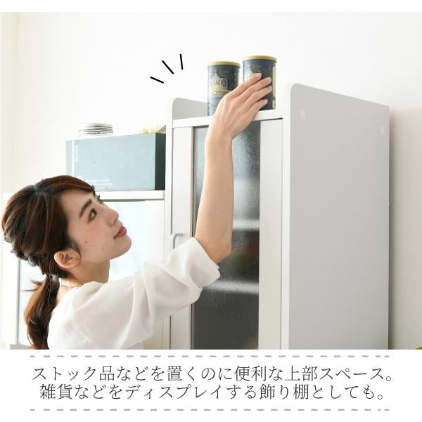 すきま 隙間収納 キッチン ミニ 食器棚 キッチン家電収納 家電ラック 家電収納棚 コンパクト 収納 スリム ラック 棚 幅30 高さ 180 扉付 キッチンラック