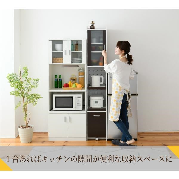 すきま 隙間収納 キッチン ミニ 食器棚 キッチン家電収納 家電ラック 家電収納棚 コンパクト 収納 スリム ラック 棚 幅30 高さ 180 扉付 キッチンラック