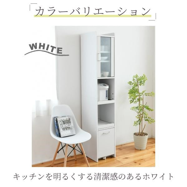 すきま 隙間収納 キッチン ミニ 食器棚 キッチン家電収納 家電ラック 家電収納棚 コンパクト 収納 スリム ラック 棚 幅30 高さ 180 扉付 キッチンラック