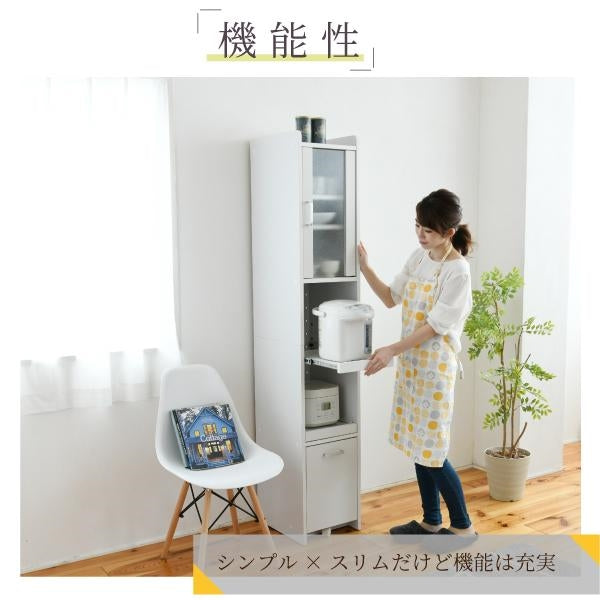 すきま 隙間収納 キッチン ミニ 食器棚 キッチン家電収納 家電ラック 家電収納棚 コンパクト 収納 スリム ラック 棚 幅30 高さ 180 扉付 キッチンラック