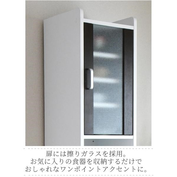 すきま 隙間収納 キッチン ミニ 食器棚 キッチン家電収納 家電ラック 家電収納棚 コンパクト 収納 スリム ラック 棚 幅30 高さ 180 扉付 キッチンラック