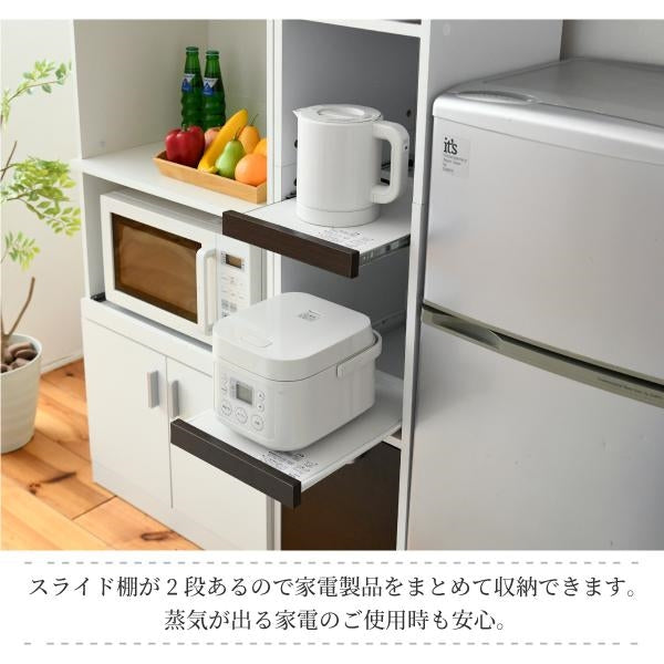 すきま 隙間収納 キッチン ミニ 食器棚 キッチン家電収納 家電ラック 家電収納棚 コンパクト 収納 スリム ラック 棚 幅30 高さ 180 扉付 キッチンラック