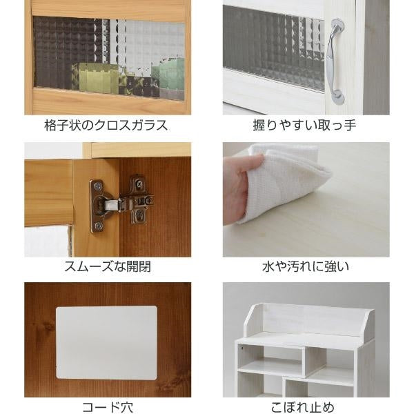 カウンター下収納 スライドラック カントリー風 モデム ルーター収納 伸縮タイプ 幅40 から 幅65 調整可能 高さ80 スリムラック 伸縮ラック 薄型 キッチン下収納