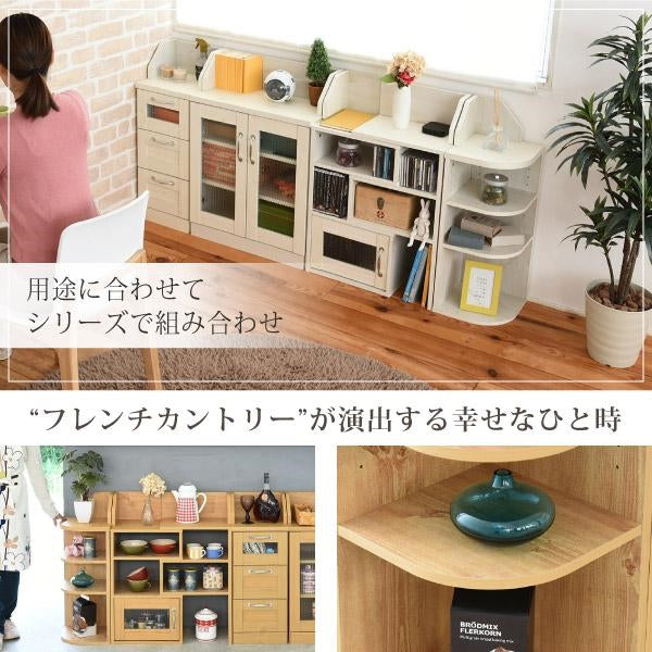 カウンター下収納 コーナーラック カントリーデザイン 三角ラック 3段 角が丸い ラック 高さ80 カウンター下収納 キッチン下収納 収納 キッチンカウンター下収納