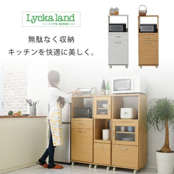 食器棚 コンパクト レンジ台 レンジラック ダストボックス ペール付 幅 45 キッチンラック H120 ミニ キッチン 収納 すき間収納 棚 収納棚 ロータイプ
