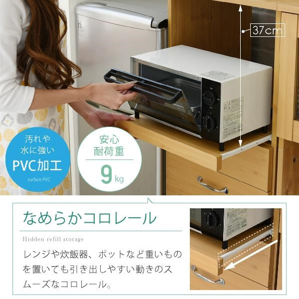 食器棚 コンパクト レンジ台 レンジラック ダストボックス ペール付 幅 45 キッチンラック H120 ミニ キッチン 収納 すき間収納 棚 収納棚 ロータイプ