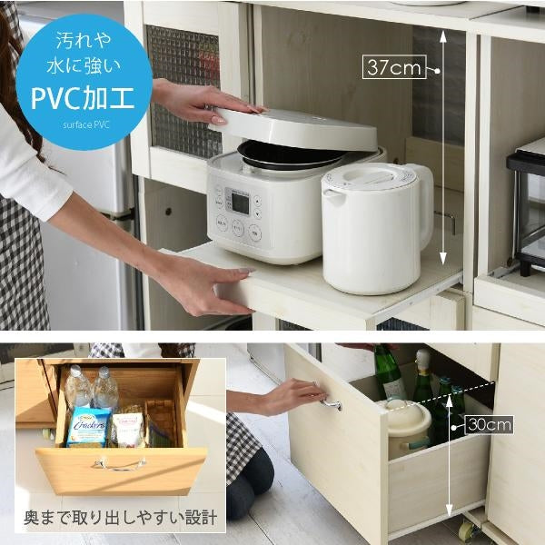 スリム コンパクト 食器棚 レンジ台 レンジラック 幅 45 H120 ミニ キッチン 収納 隙間収納 棚 収納棚 キッチンボード ロータイプ