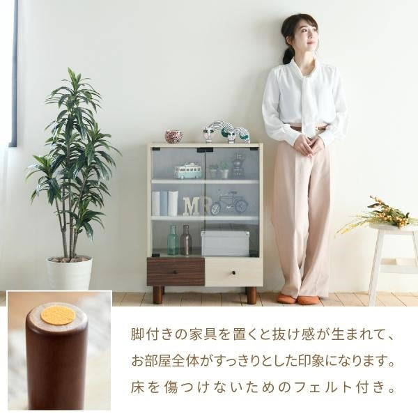 キャビネット リビング ガラス 幅60 奥行30 高さ85 組み合わせ リビング 収納 木製 ディスプレイ 収納棚 ナチュラル ワンルーム 一人暮らし コンパクト