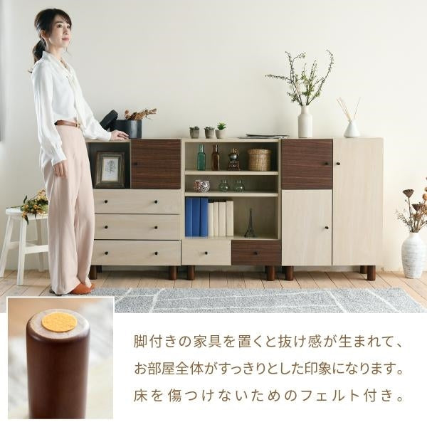 オープンラック おしゃれ 組み合わせ収納 幅60 奥行30 高さ85 スタッキング 脚付き 引き出し ロータイプ 可動棚 ブックシェルフ 本棚 文庫 扉なし 雑誌 雑貨