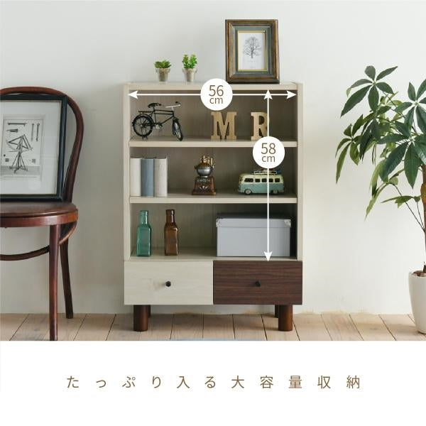 オープンラック おしゃれ 組み合わせ収納 幅60 奥行30 高さ85 スタッキング 脚付き 引き出し ロータイプ 可動棚 ブックシェルフ 本棚 文庫 扉なし 雑誌 雑貨