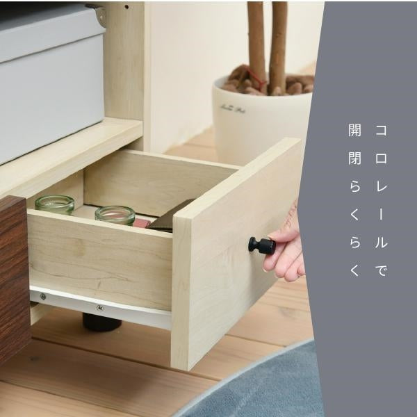 オープンラック おしゃれ 組み合わせ収納 幅60 奥行30 高さ85 スタッキング 脚付き 引き出し ロータイプ 可動棚 ブックシェルフ 本棚 文庫 扉なし 雑誌 雑貨