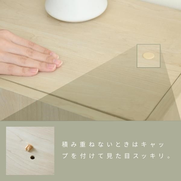 リビングボード おしゃれ 北欧風 ナチュラル 幅60 奥行30 高さ85 電話台 扉付き 可動棚 モダン ソファ横 ベッド横 ナチュラルカントリー 見せない 薄型 かわいい