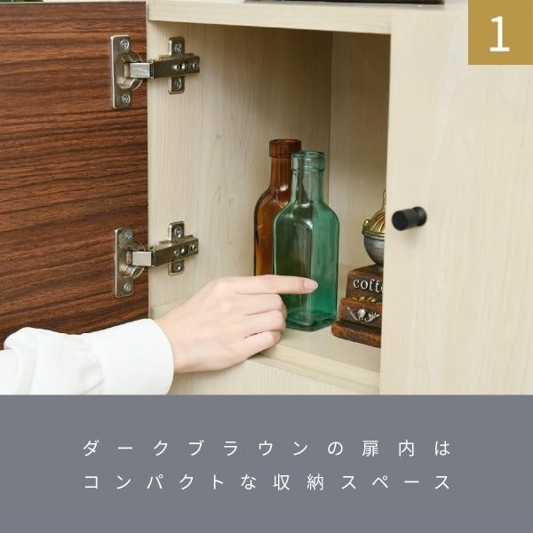 リビングボード おしゃれ 北欧風 ナチュラル 幅60 奥行30 高さ85 電話台 扉付き 可動棚 モダン ソファ横 ベッド横 ナチュラルカントリー 見せない 薄型 かわいい