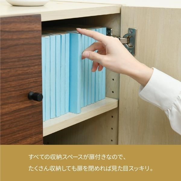 リビングボード おしゃれ 北欧風 ナチュラル 幅60 奥行30 高さ85 電話台 扉付き 可動棚 モダン ソファ横 ベッド横 ナチュラルカントリー 見せない 薄型 かわいい