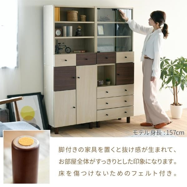 リビングボード おしゃれ 北欧風 ナチュラル 幅60 奥行30 高さ85 電話台 扉付き 可動棚 モダン ソファ横 ベッド横 ナチュラルカントリー 見せない 薄型 かわいい