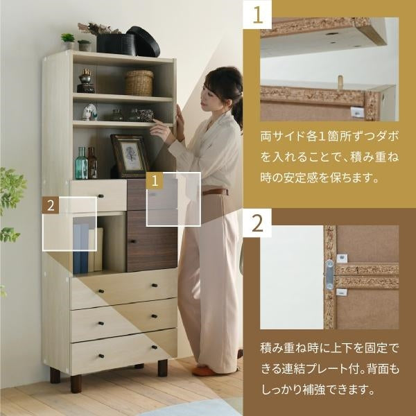 チェスト 木製 ラック ディスプレイ 幅60 奥行30 高さ85 衣類 収納 リビングボード ルーター シンプル かわいい ブラウン ベッドサイド 一人暮らし リビング収納