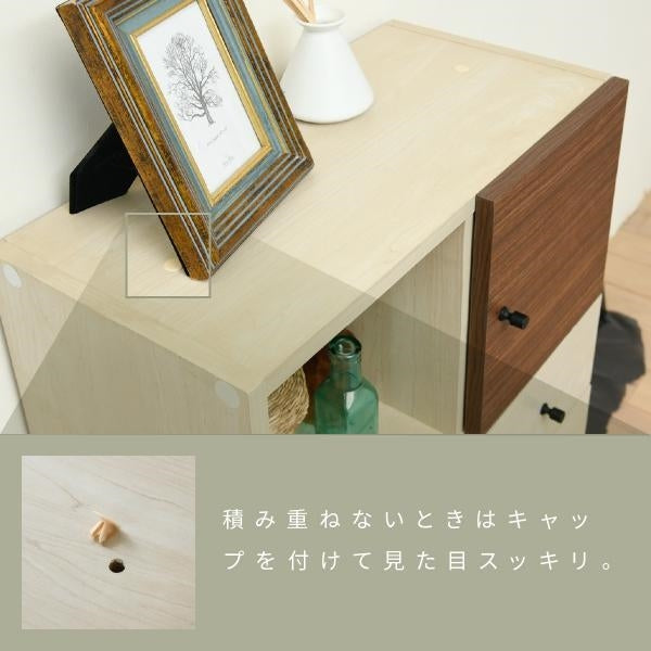 チェスト 木製 ラック ディスプレイ 幅60 奥行30 高さ85 衣類 収納 リビングボード ルーター シンプル かわいい ブラウン ベッドサイド 一人暮らし リビング収納