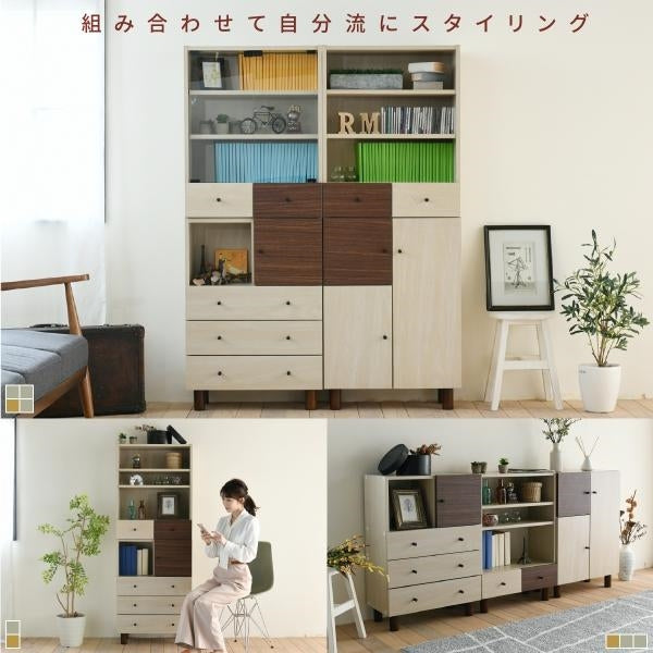 チェスト 木製 ラック ディスプレイ 幅60 奥行30 高さ85 衣類 収納 リビングボード ルーター シンプル かわいい ブラウン ベッドサイド 一人暮らし リビング収納