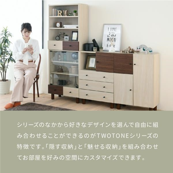 チェスト 木製 ラック ディスプレイ 幅60 奥行30 高さ85 衣類 収納 リビングボード ルーター シンプル かわいい ブラウン ベッドサイド 一人暮らし リビング収納