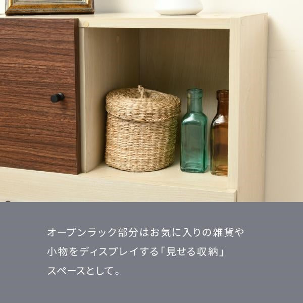 チェスト 木製 ラック ディスプレイ 幅60 奥行30 高さ85 衣類 収納 リビングボード ルーター シンプル かわいい ブラウン ベッドサイド 一人暮らし リビング収納