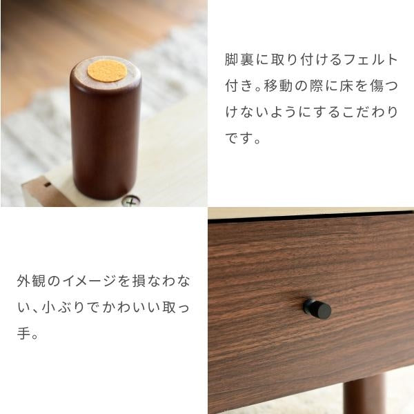 リフトアップテーブル リビングテーブル 昇降式テーブル 引き出し ナチュラル 幅65 在宅勤務 テレワーク 長方形 ひとり暮らし 木製 コンパクト 収納