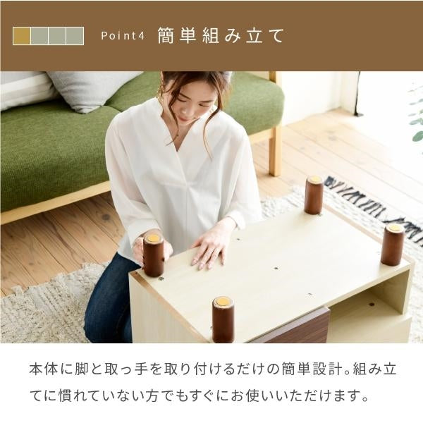 リフトアップテーブル リビングテーブル 昇降式テーブル 引き出し ナチュラル 幅65 在宅勤務 テレワーク 長方形 ひとり暮らし 木製 コンパクト 収納