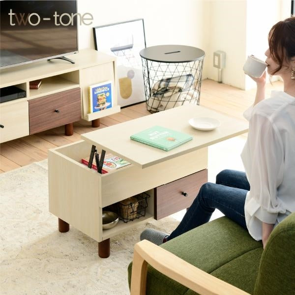 リフトアップテーブル リビングテーブル 昇降式テーブル 引き出し ナチュラル 幅65 在宅勤務 テレワーク 長方形 ひとり暮らし 木製 コンパクト 収納