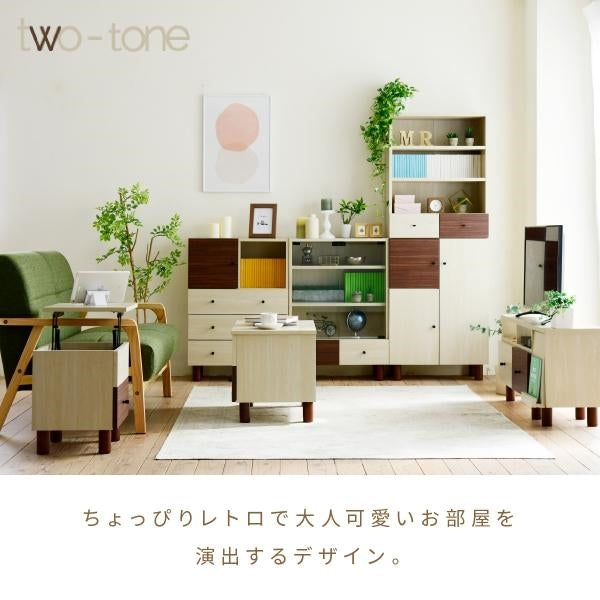 リフトアップテーブル リビングテーブル 昇降式テーブル 引き出し ナチュラル 幅65 在宅勤務 テレワーク 長方形 ひとり暮らし 木製 コンパクト 収納