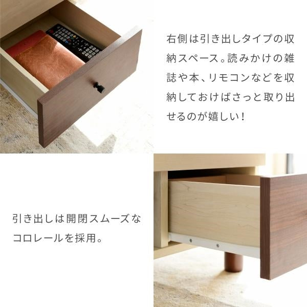 リフトアップテーブル リビングテーブル 昇降式テーブル 引き出し ナチュラル 幅65 在宅勤務 テレワーク 長方形 ひとり暮らし 木製 コンパクト 収納