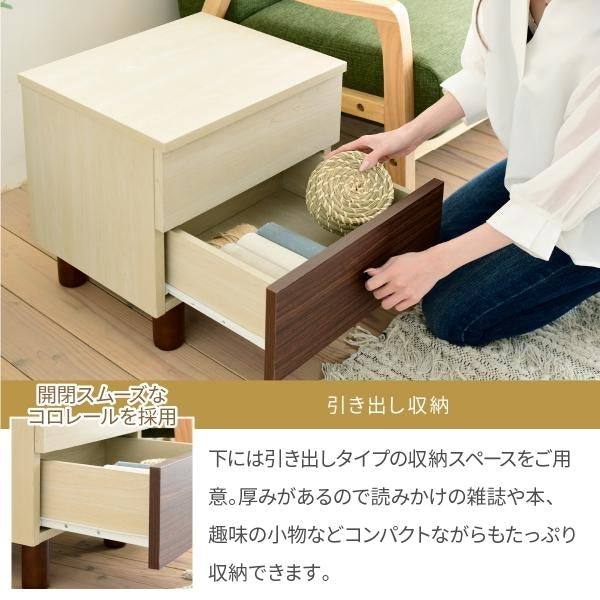 リフティング サイドテーブル リフトアップ 昇降 おしゃれ ソファ横 引き出し 幅40 奥行35 ナチュラル コンパクト 収納 マガジンラック ブラウン 木製