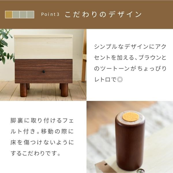 リフティング サイドテーブル リフトアップ 昇降 おしゃれ ソファ横 引き出し 幅40 奥行35 ナチュラル コンパクト 収納 マガジンラック ブラウン 木製