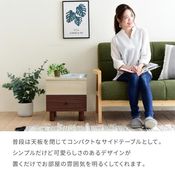 リフティング サイドテーブル リフトアップ 昇降 おしゃれ ソファ横 引き出し 幅40 奥行35 ナチュラル コンパクト 収納 マガジンラック ブラウン 木製