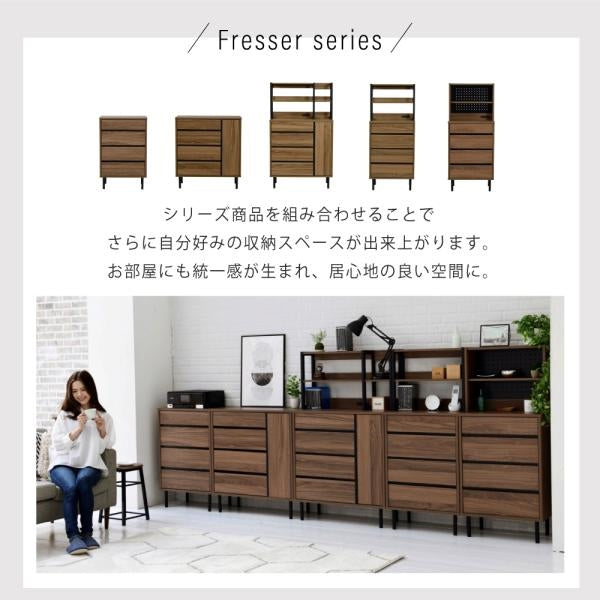 リビングチェスト 北欧 スリム 木製 奥行35.5 チェスト 4段 脚付き 洋服チェスト 一人暮らし ブラック ダークブラウン 引き出し 収納 小物 木製 幅55.5 黒