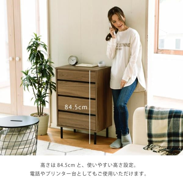 リビングチェスト 北欧 スリム 木製 奥行35.5 チェスト 4段 脚付き 洋服チェスト 一人暮らし ブラック ダークブラウン 引き出し 収納 小物 木製 幅55.5 黒