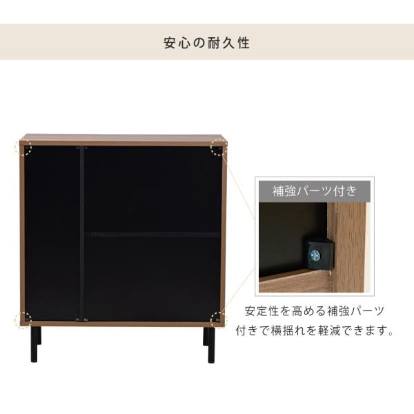 リビングボード 北欧 チェスト ワイドチェスト 4段 キャビネット 大容量 整理 服収納 引き出し タンス 黒 木製 洋服 大 容量 脚付き 幅77.5 リビング 扉